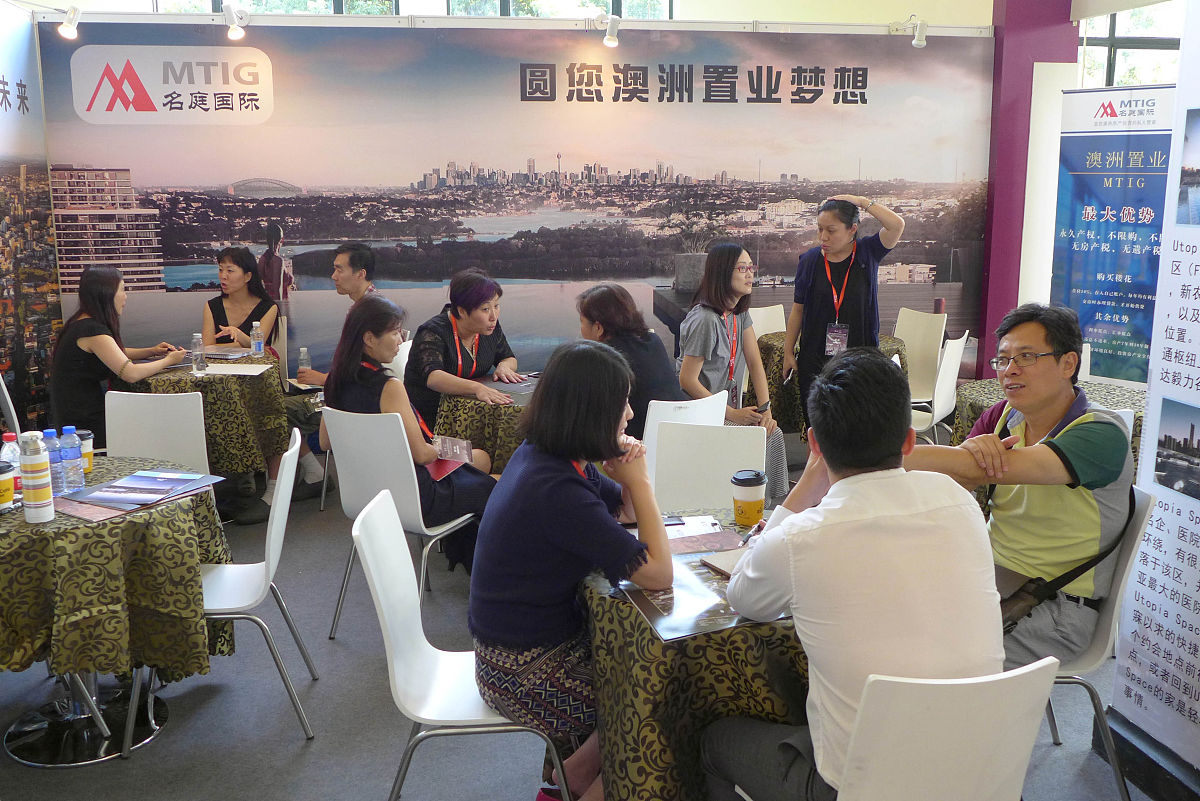 招商信诺人寿保险营销人员培训现状调查问卷