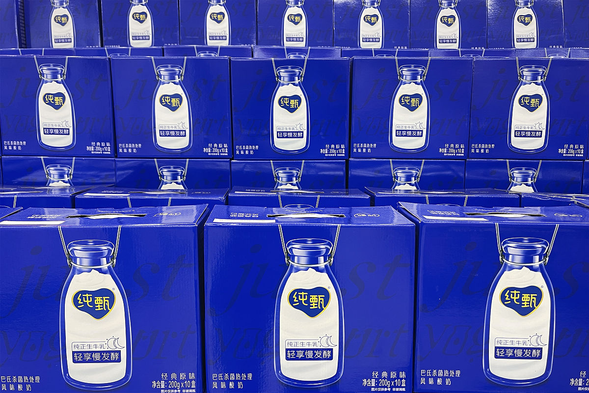 纯甄品牌横纵组合战略分析