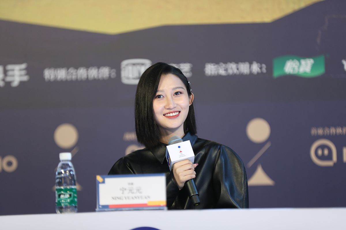 现在开始你叫潘淼