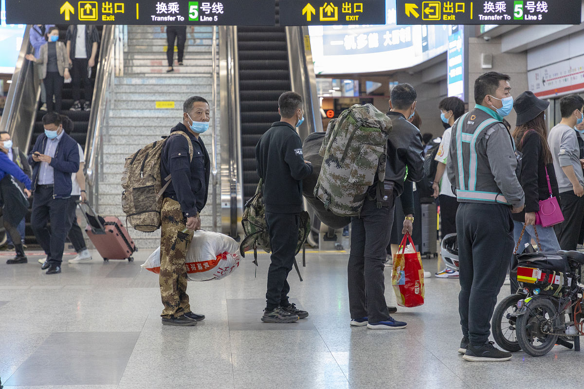 2021年五一劳动节放假通知