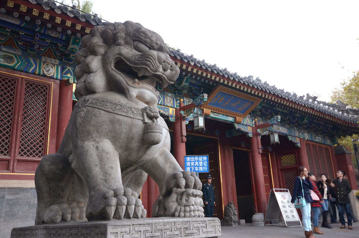 芜湖京师职业学校2021年招生专业有哪些