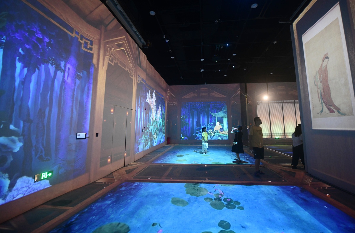 茶文化沉浸式展示设计：数字技术与审美理论的融合