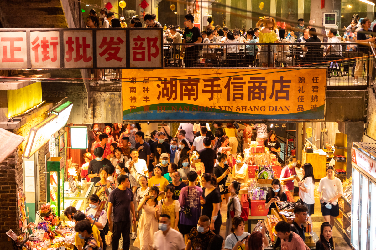 重庆美食街北京-重庆美食街在哪