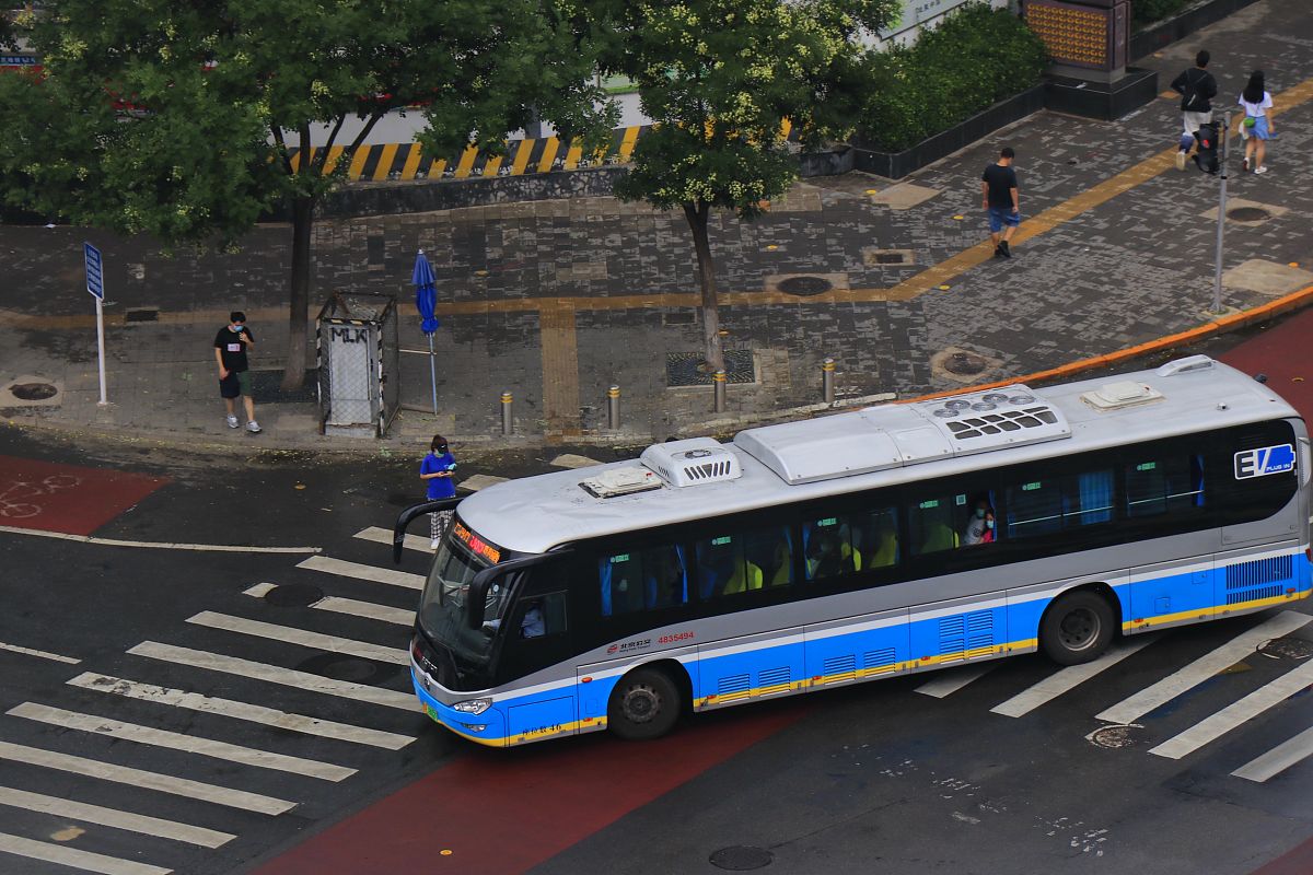 Bus Delays on Rainy Days: A Common Frustration