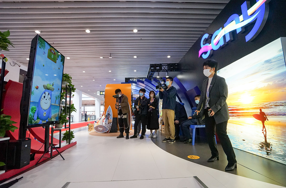 イベントスペースでのタッチポイント創出翻译成中文