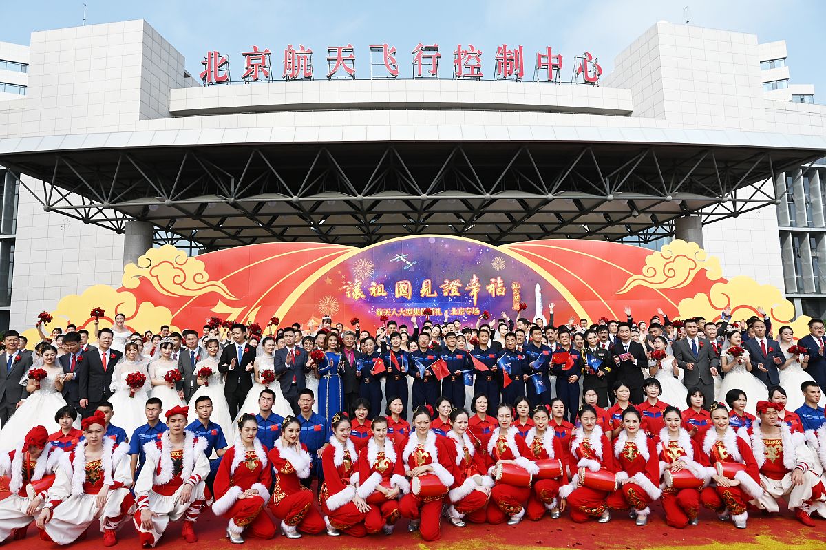 (如下载使用,请务必署名:红星新闻 王欢/视觉中国)2020年10月1日,北京