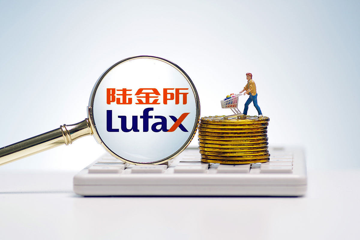 商业配图:陆金所