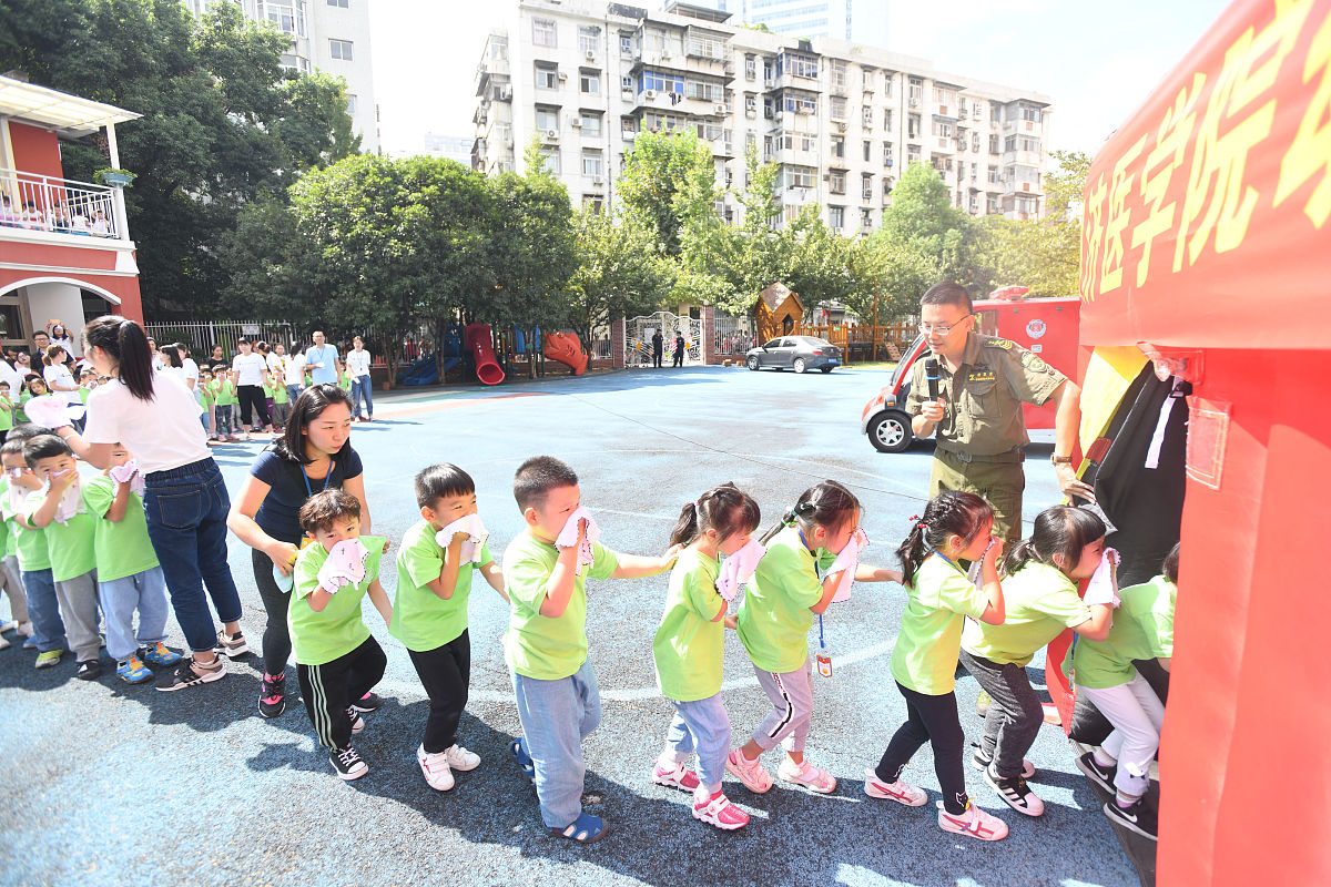 安全管理部2021年5月月度工作会议纪要