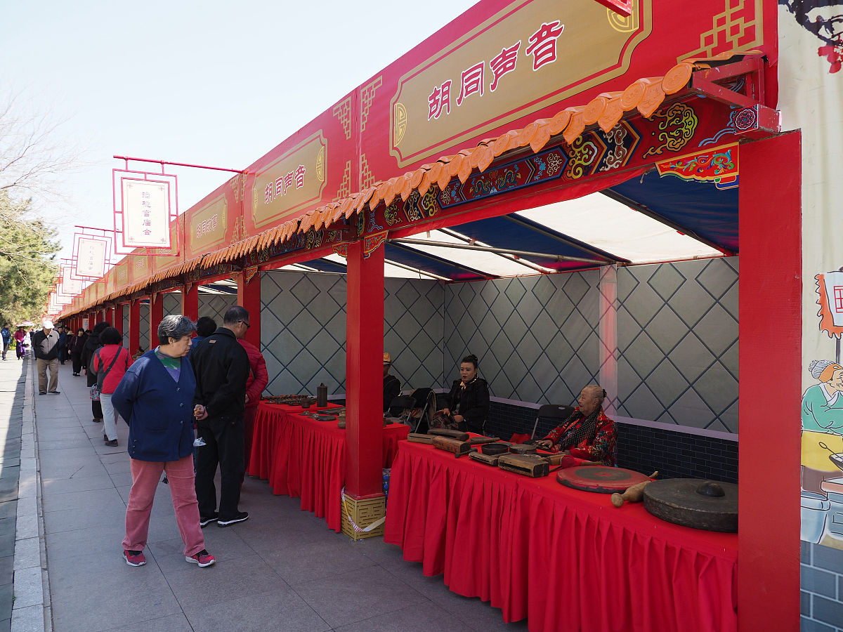 2019年4月2日,以"重温花市老故事 共谱时代新华章"为主题的北京东花市