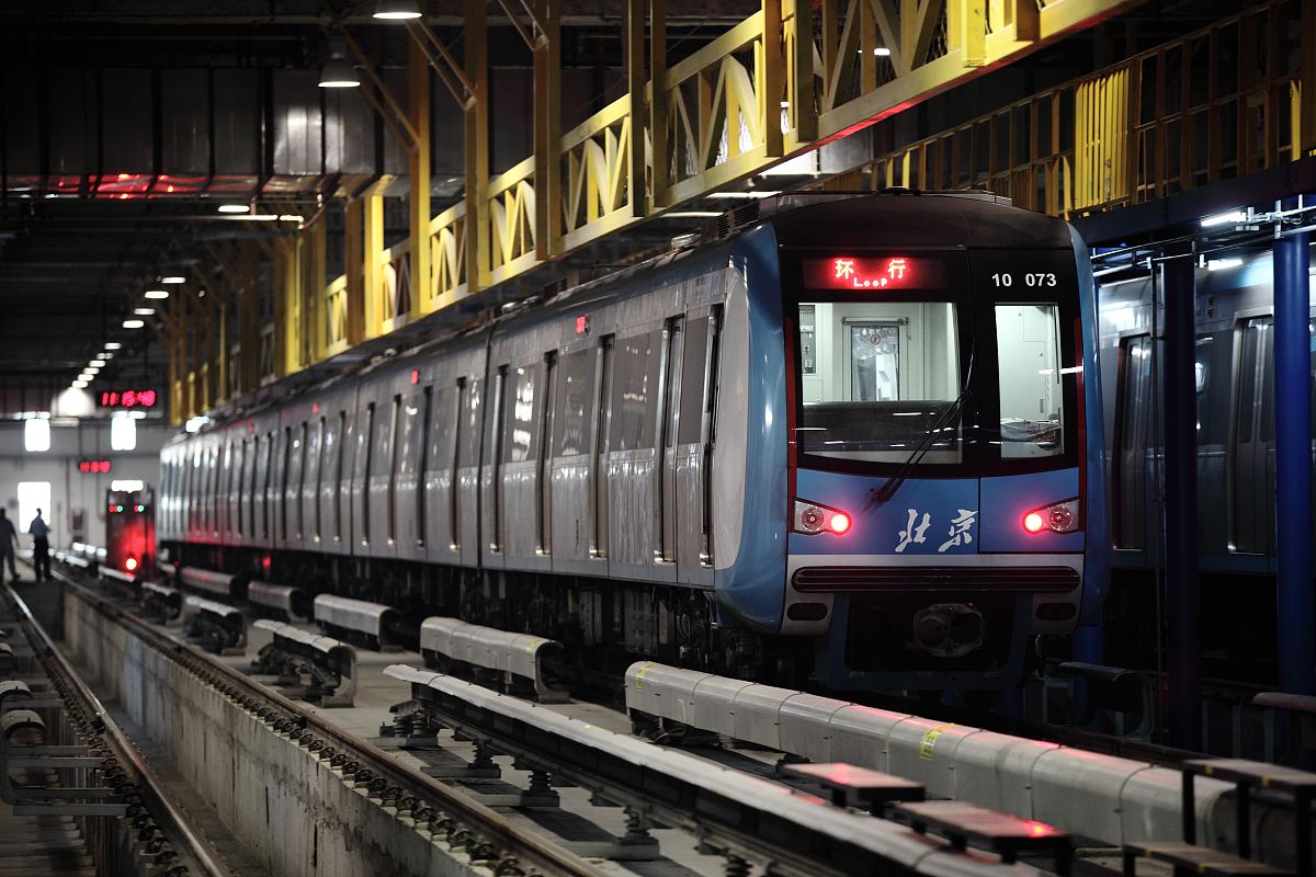 分析北京地铁的优缺点