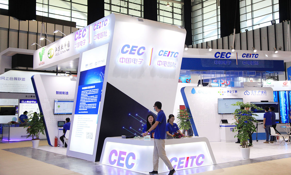 云南省电子信息技工学院开设高铁专业吗？就业前景如何？