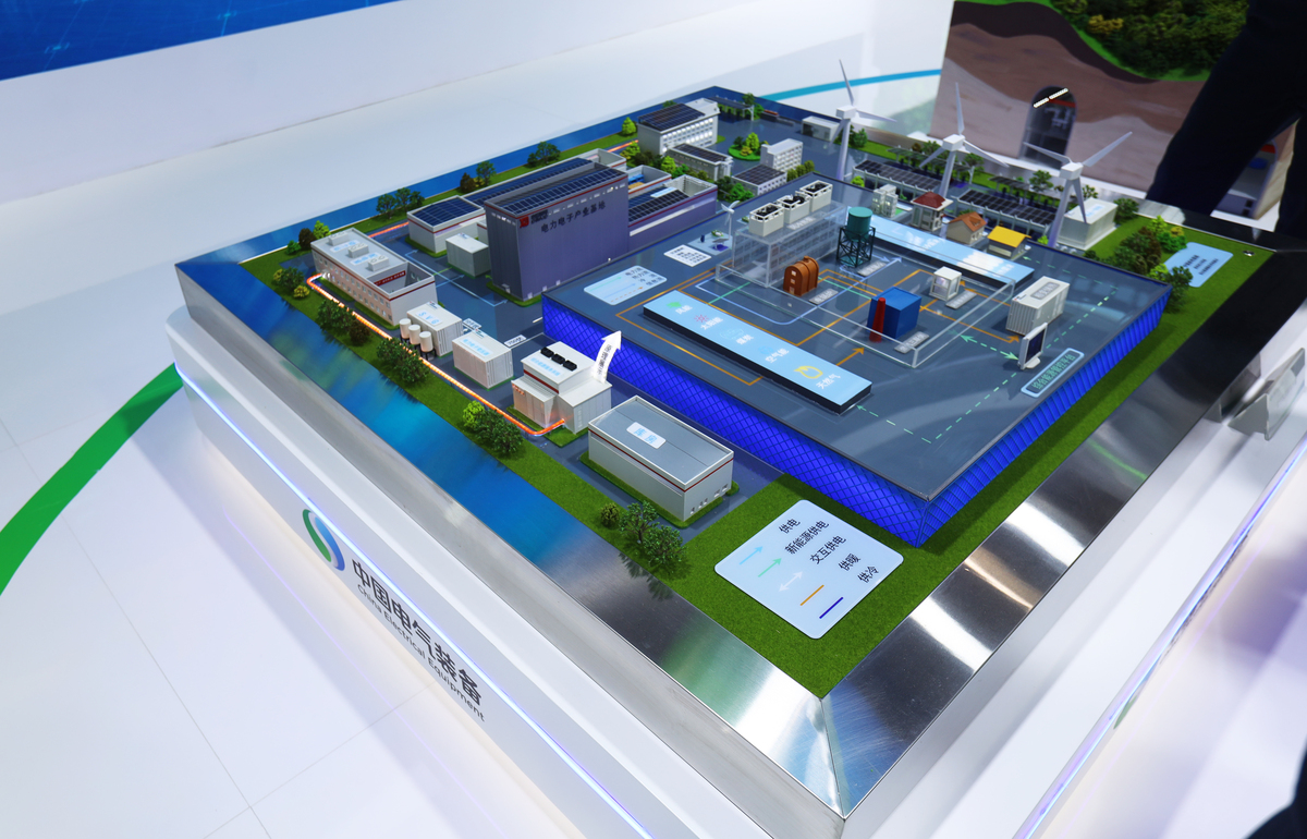 化工园区智能监测项目背景