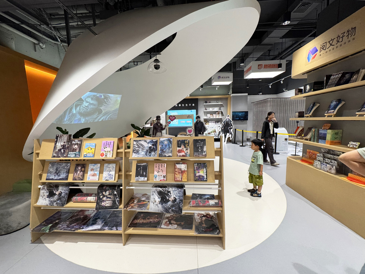 未来实体店还有生存空间吗？