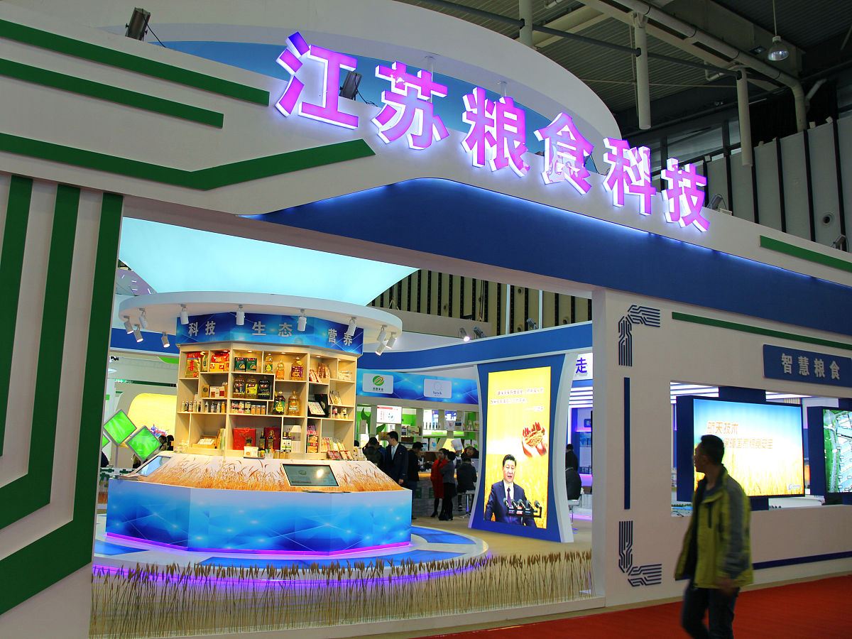 广西玉林农业学校2023年招生简章 - 培养优秀农业人才的摇篮