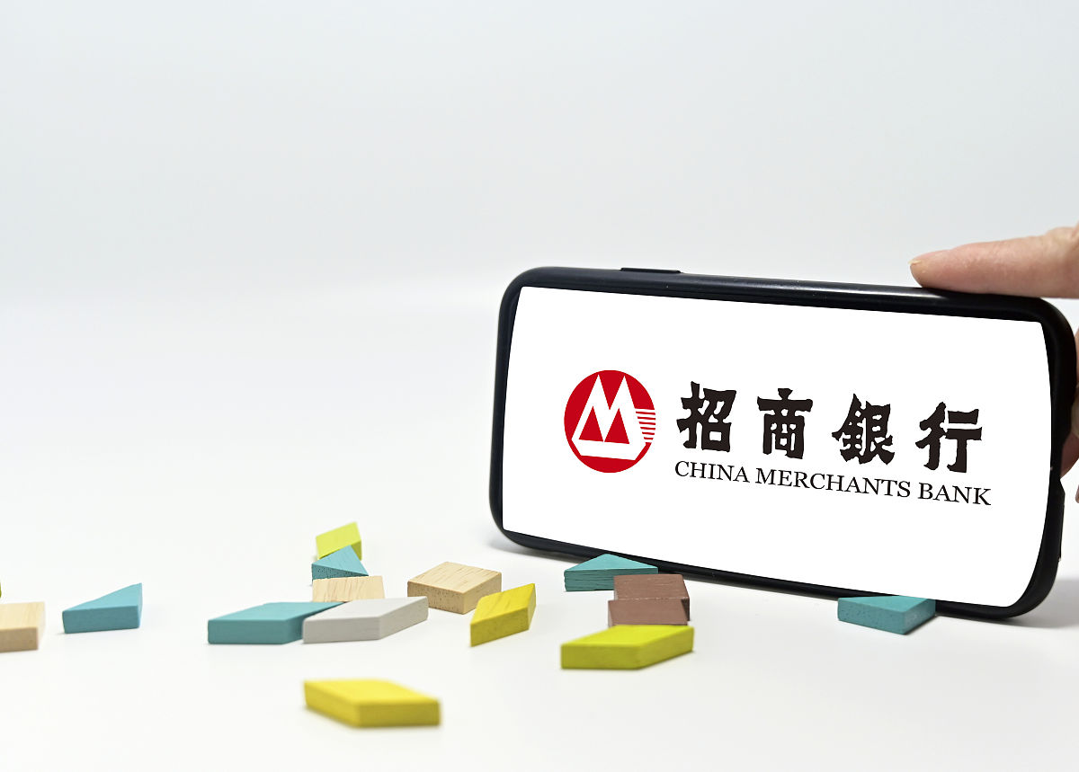 商业配图:招商银行