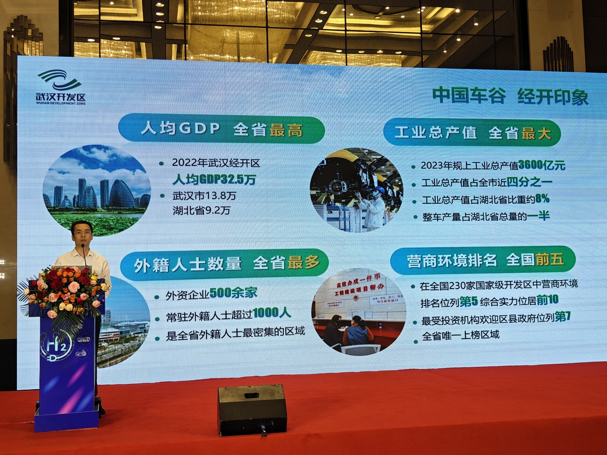 会展旅游的研究结果研究不足和研究建议2000字