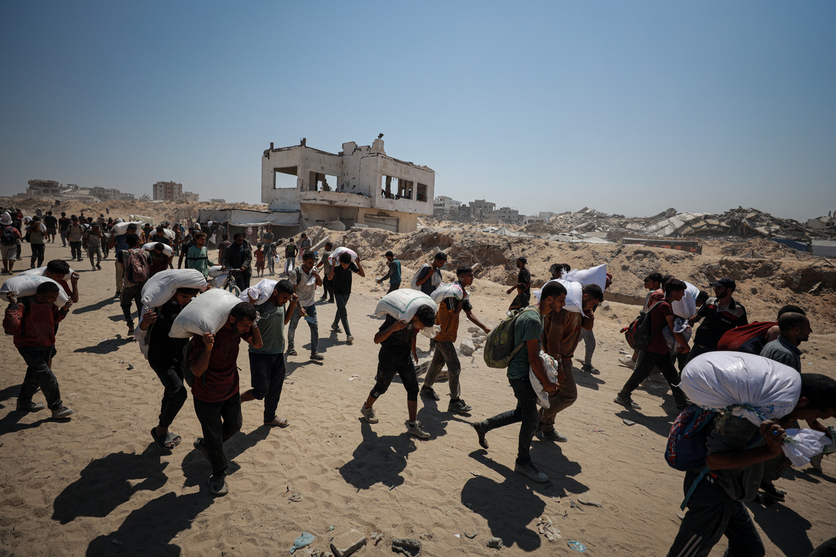 耶路撒冷归属之争：以色列与巴勒斯坦的首都之争