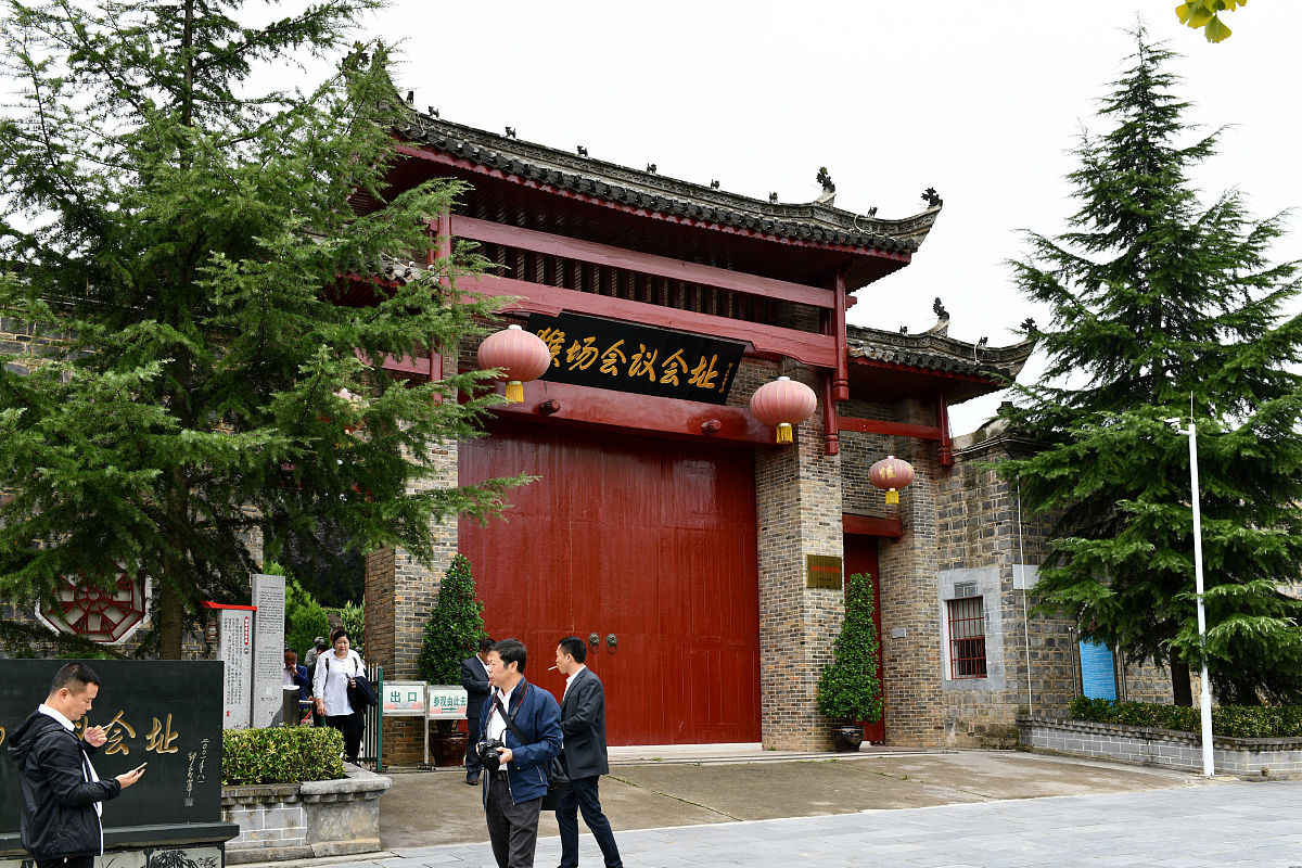 贵州中等职业学校2019年秋季招生及专业名单