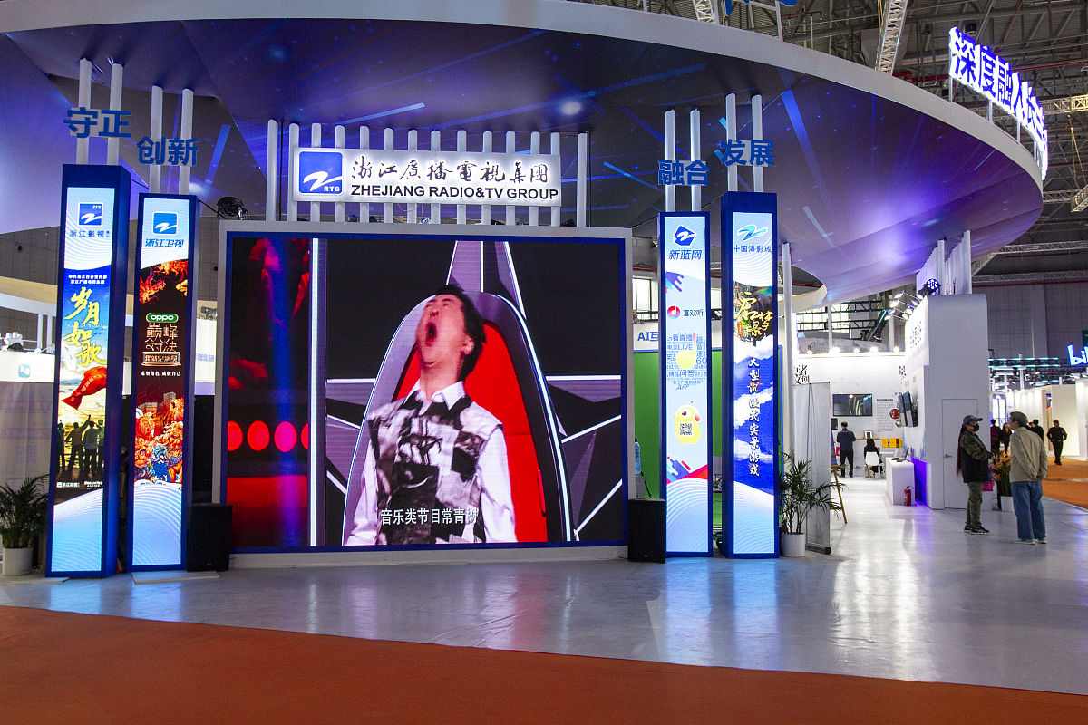 云南省广播电视学校2019年中专招生专业