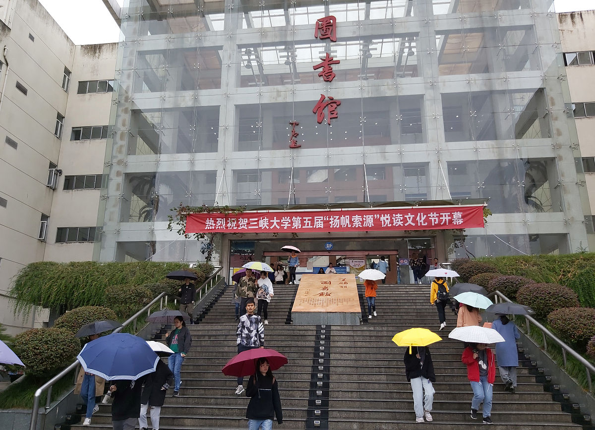 四川省屏山县职业技术学校机电技术应用专业课程设置：机械、电子、自动化知识全覆盖