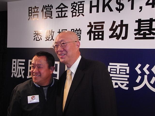 2009年4月28日,香港,香港著名慈善家顾明均先生将诽谤案和解赔偿金连