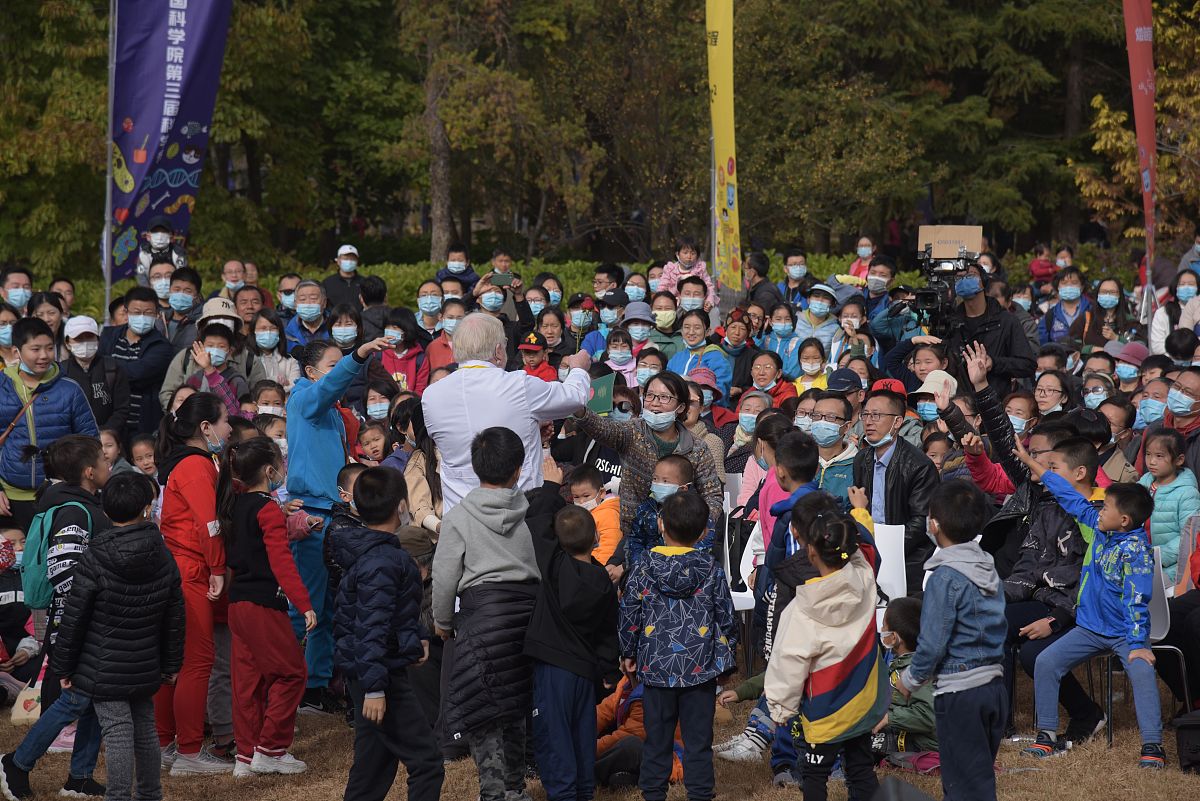 北京大学生命科学学院华东院科普基地章程