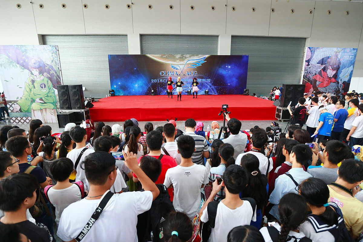 ACG文化研究：意义与价值