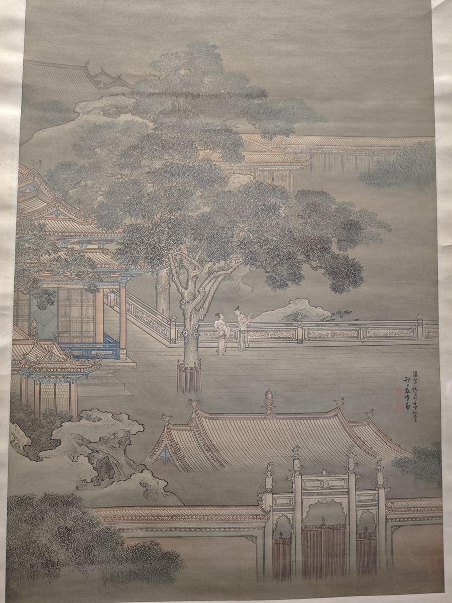 2026年2月28日,广东深圳,深圳博物馆,"临古见真"故宫.