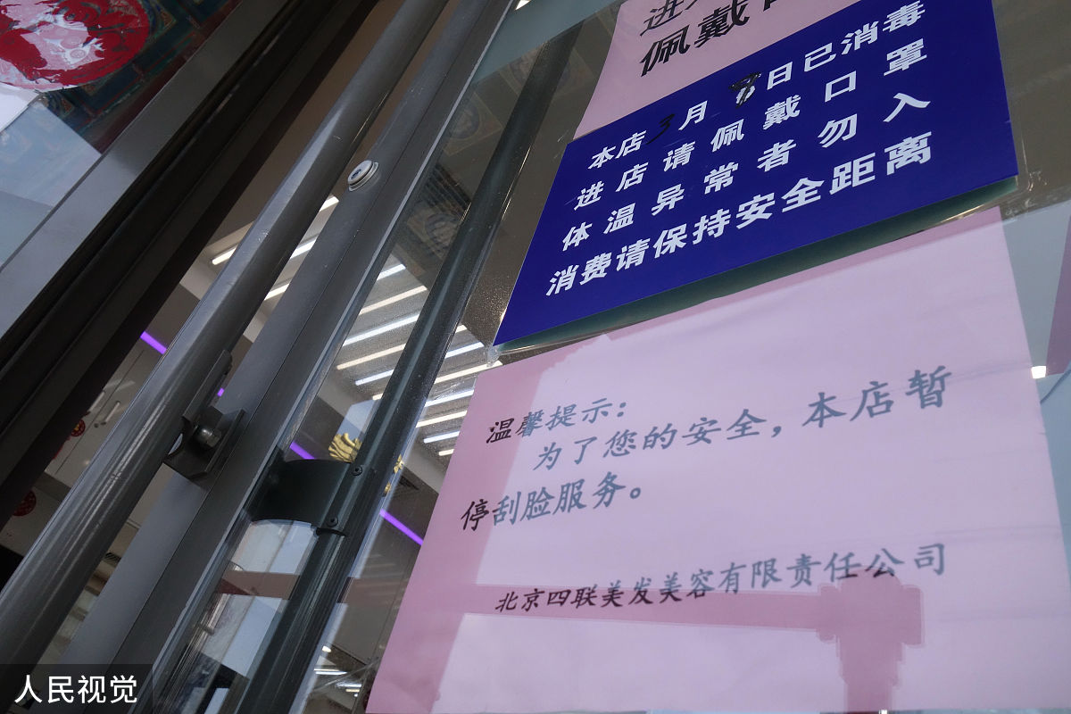 公示证明写作指南：格式、内容及注意事项