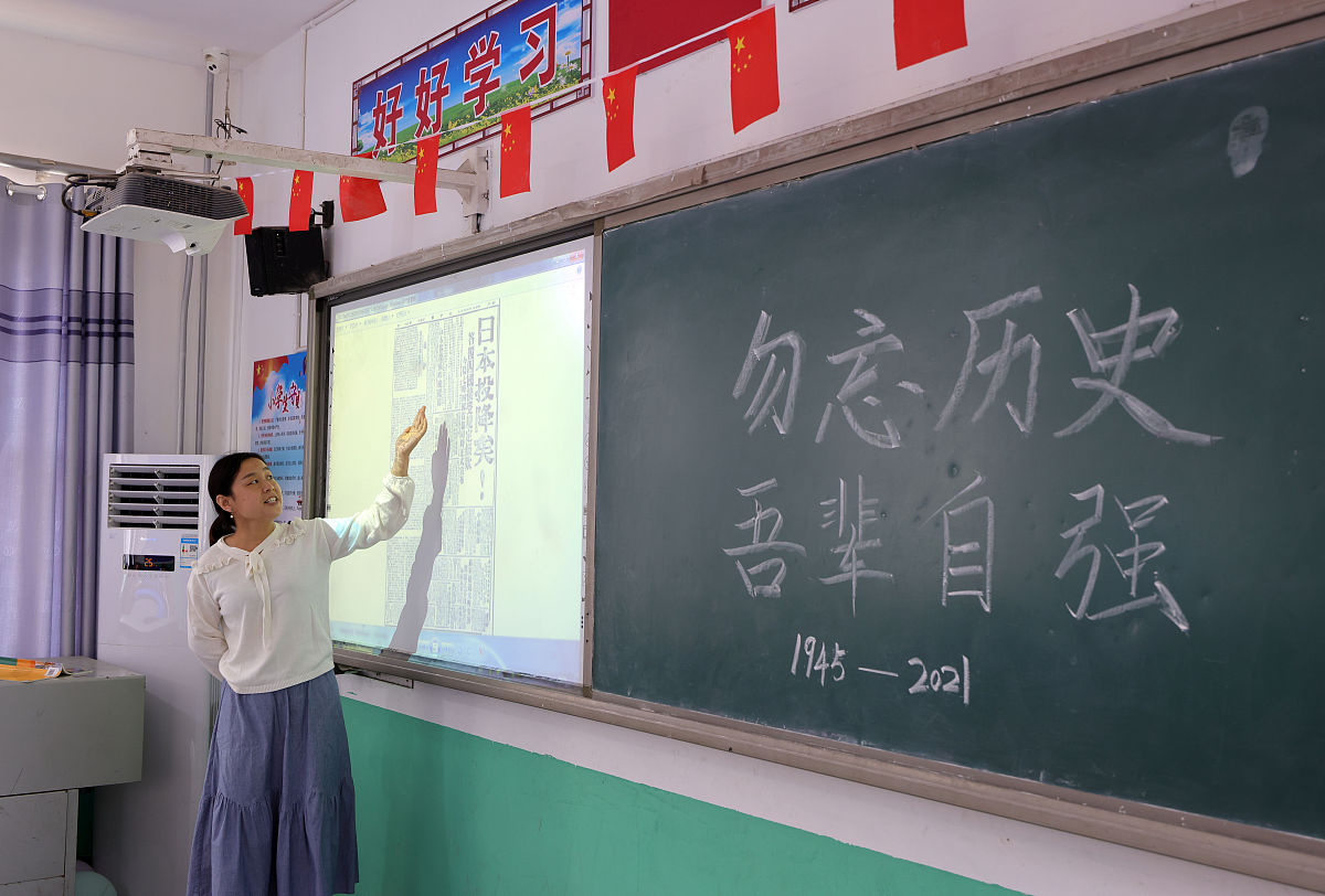 2032年邢台市3+2大专学校有哪些？