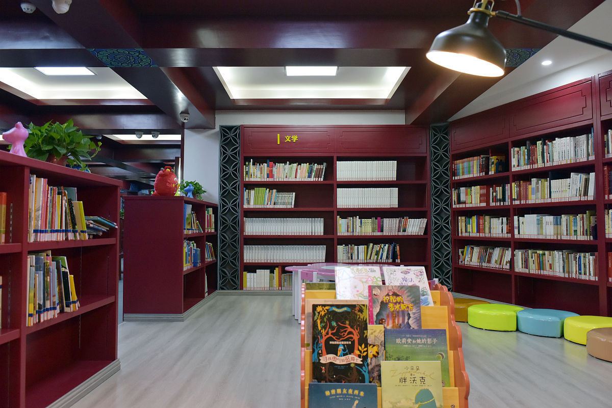 GB7714-1987格式参考文献示例