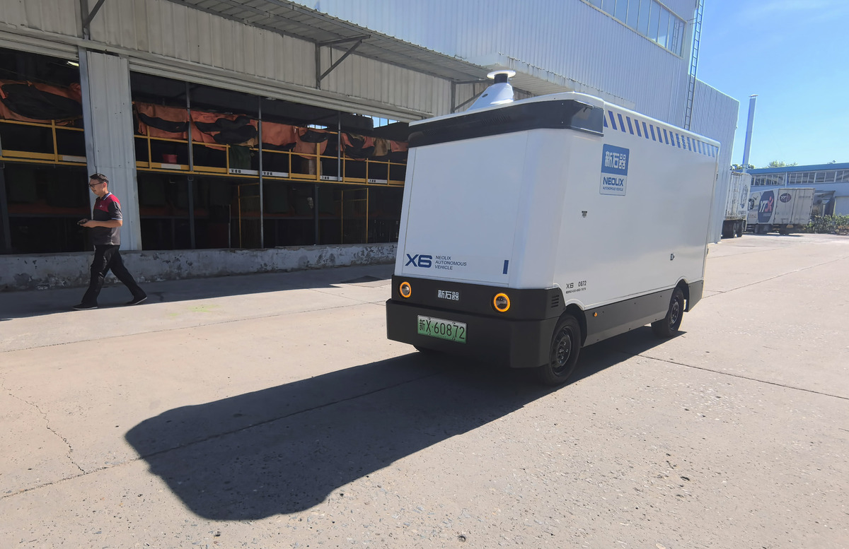 货运机车智能远程遥控系统开发背景及优势