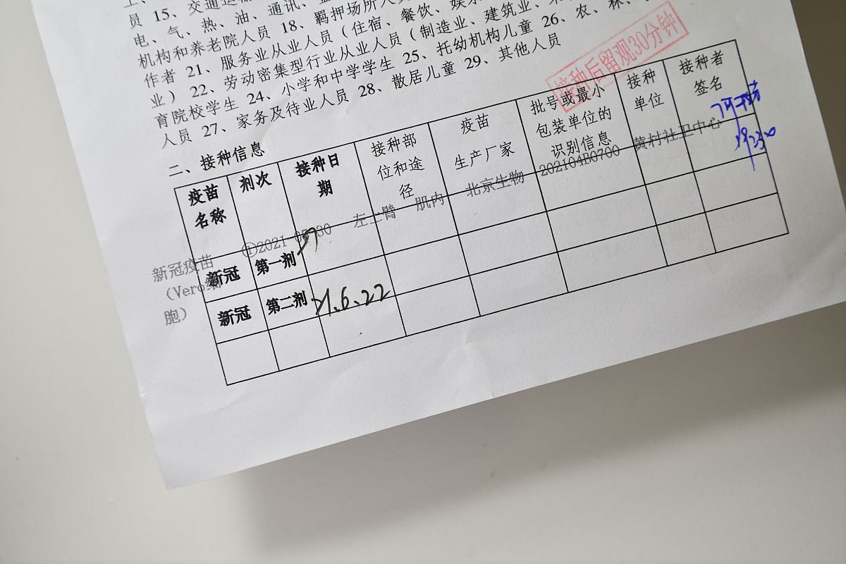 医疗科研类销售岗位月记：第二个月工作总结