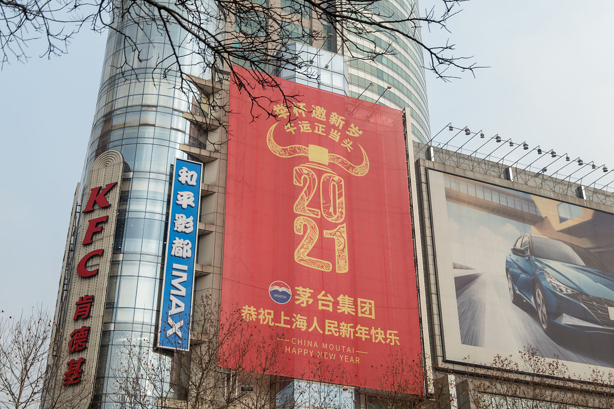 上海中侨职业技术学院广告设计与制作专业怎么样