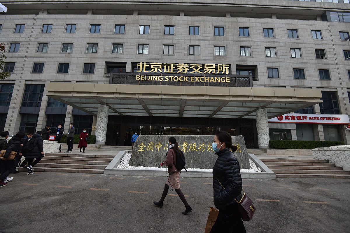 写一个通知请中国人民银行延边州中心支行各科室总结本部门可以对中国人民银行阿里地区中心支行形成帮助的优势工作和亮点工作