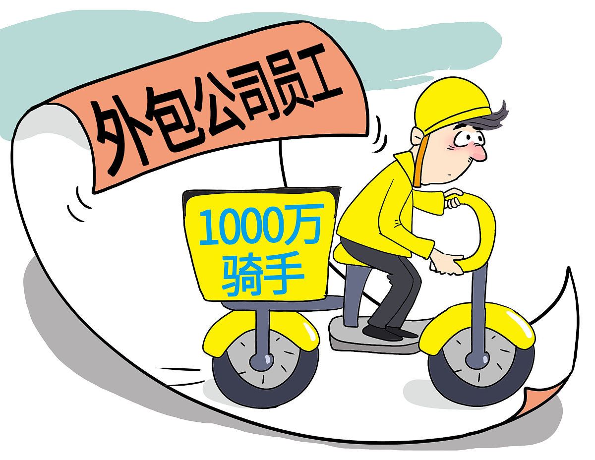 外卖省钱秘诀：9个实用技巧，让你省下更多钱！