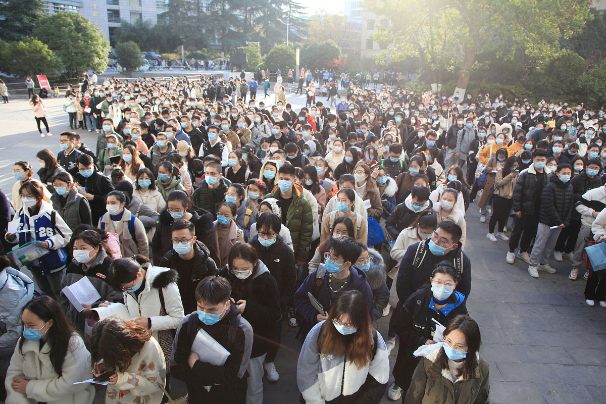 黑龙江辽宁2023省考时间回答并拓展。