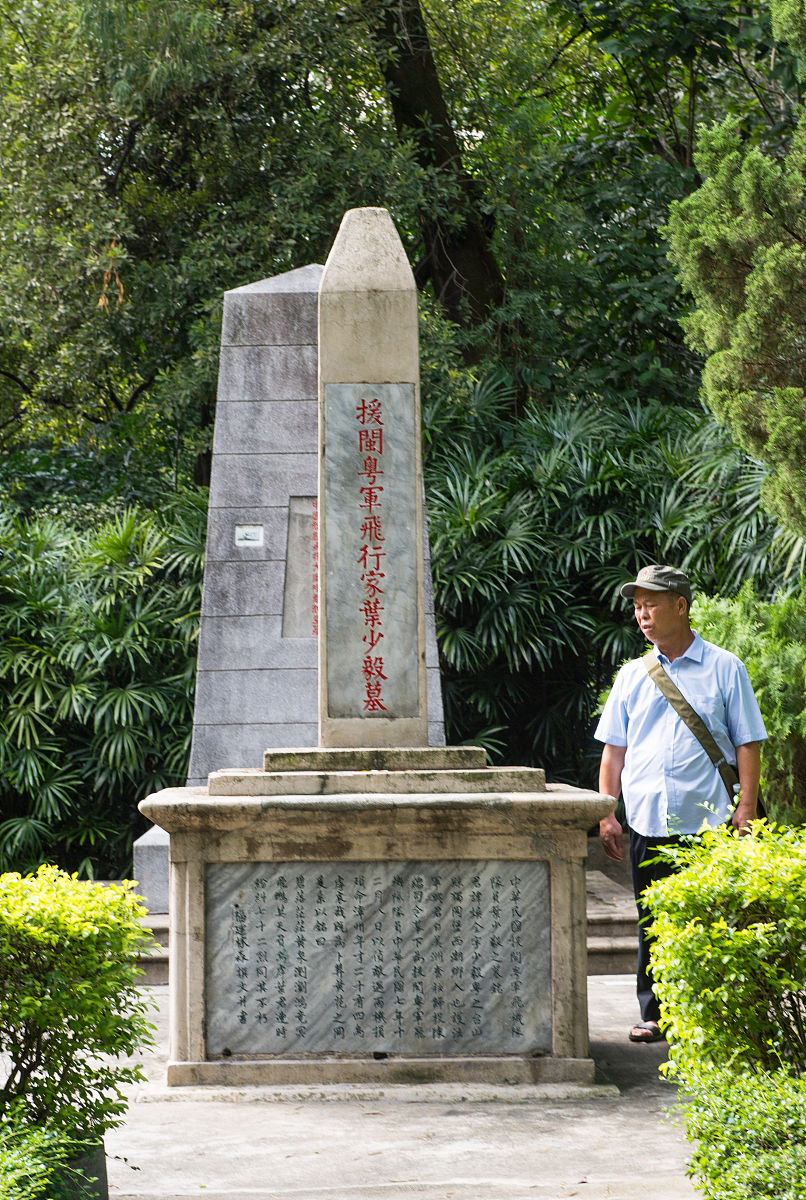 耿马孟定有小妹吗？回答加拓展