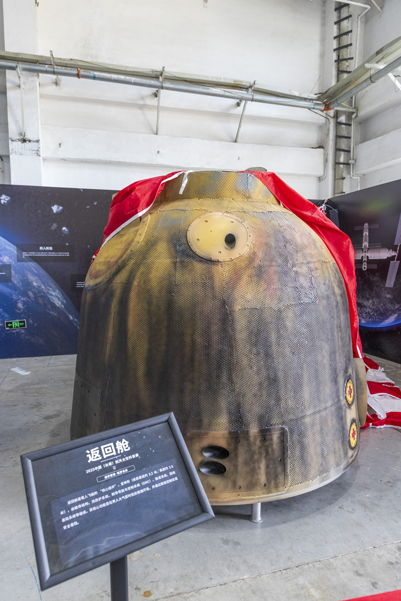 【四川省航天技师学院好不好】怎么样口碑评价