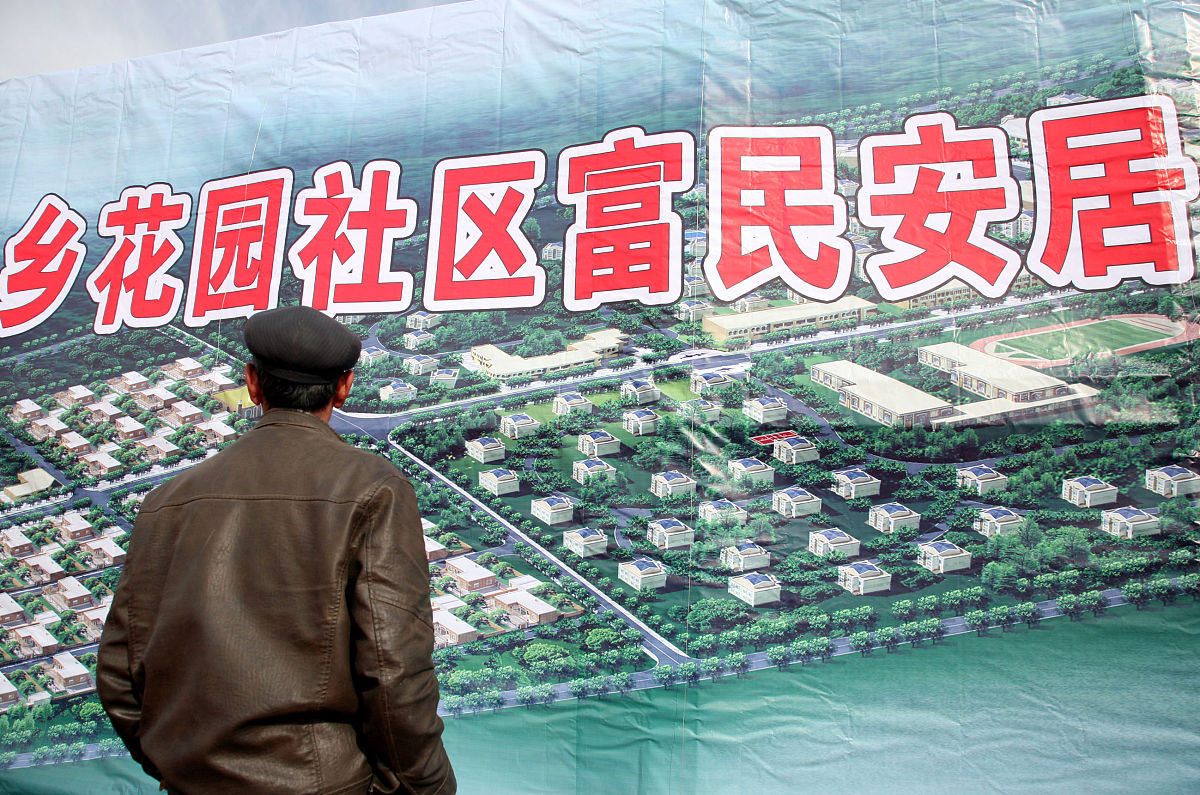 基于投资效益最大化的交通工程项目规划研究的研究背景