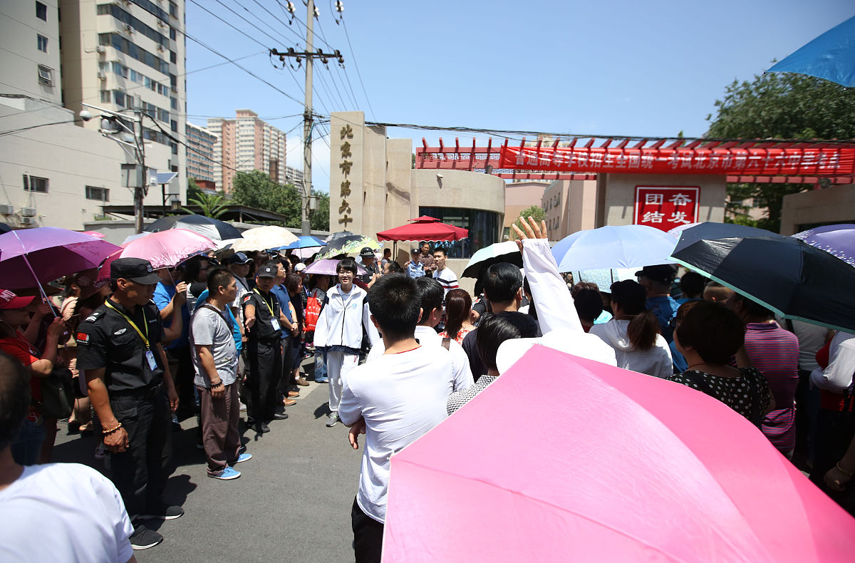 2023年河北省普通高等学校对口招生语文考试大纲