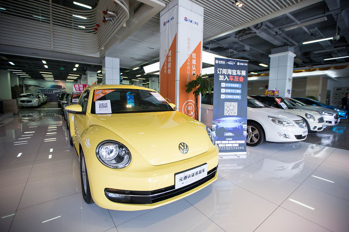 淘宝直播拍卖拍了不想要了怎么办？该怎么做