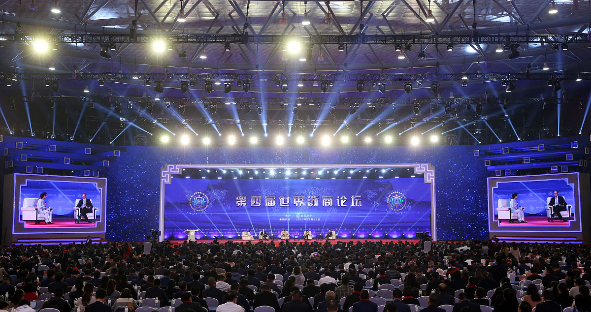 杭州峰会：提升中国形象的公关策略