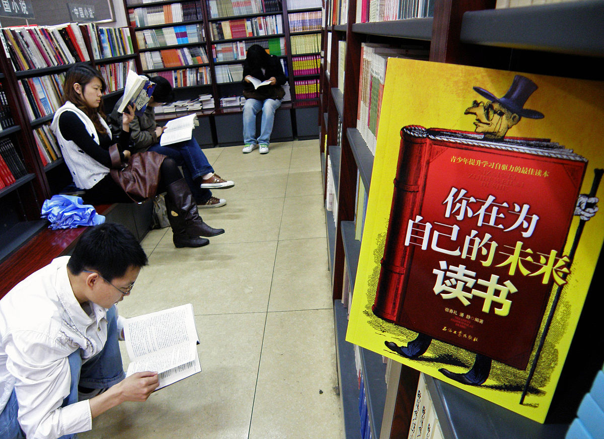 海油国际青年员工“4月读书月”活动：提升专业素养，拓宽视野