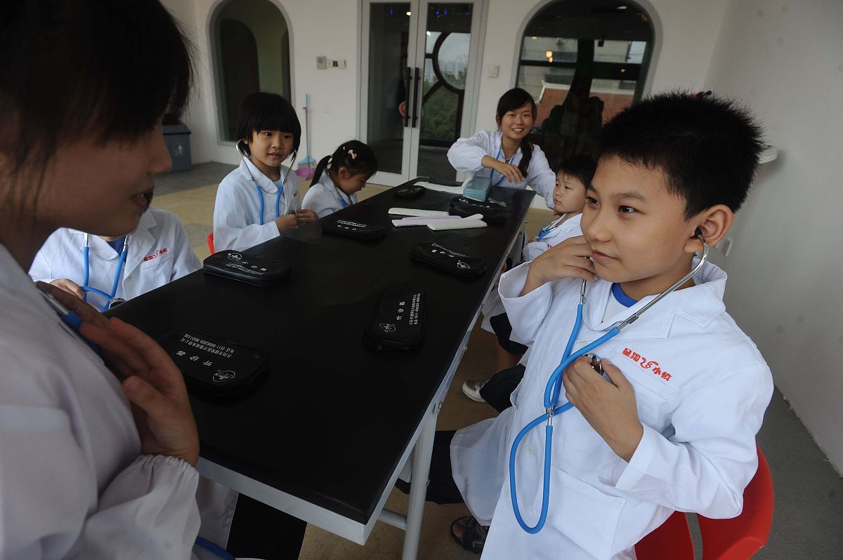 米脂职业技术教育中心2021年招生专业有哪些