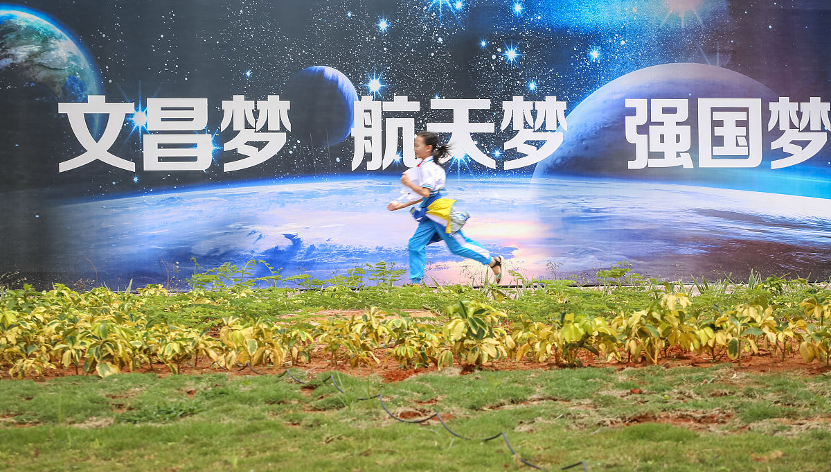 见字如面对话：科技创新，我的青春之梦