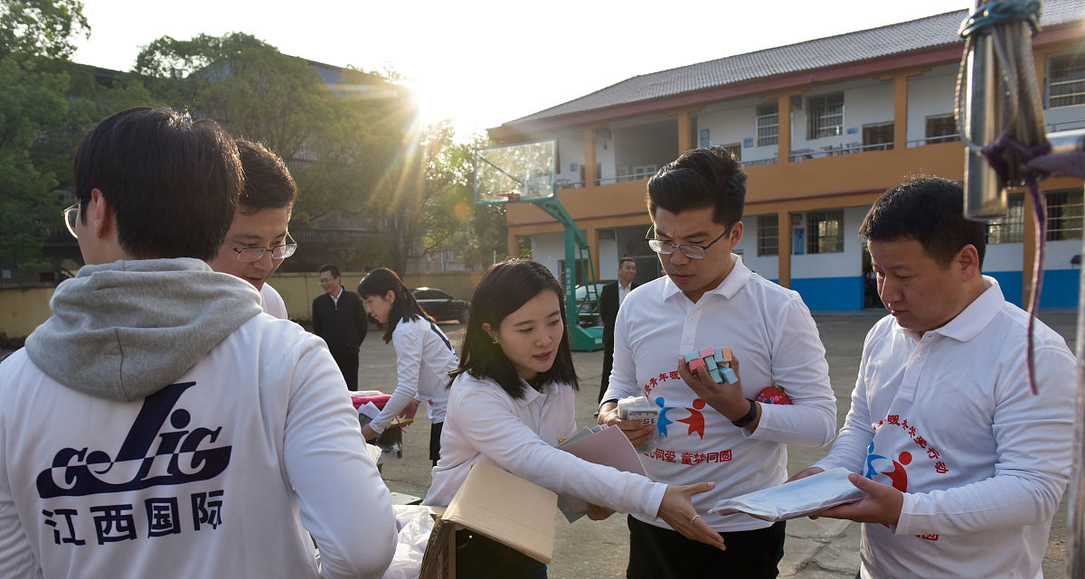贫困补助贵州省水利电力学校资助政策
