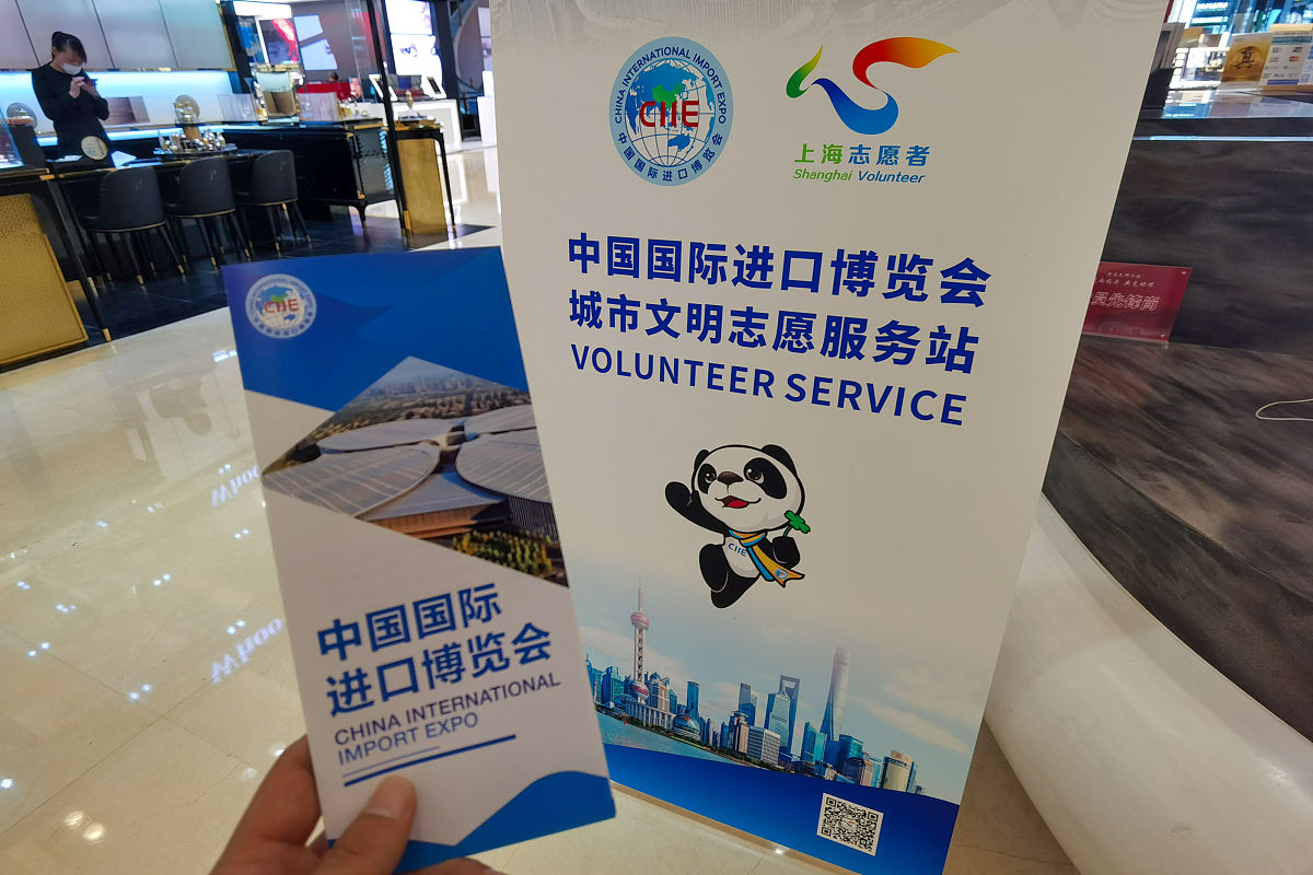 烟台城市服务技术学校有哪些专业_怎么样_好不好