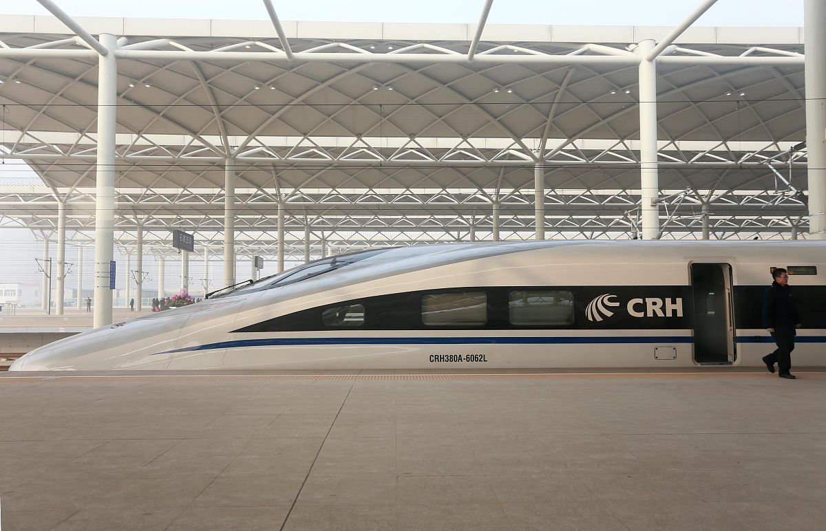 G1032次列车时刻表：途经站点、路线及信息