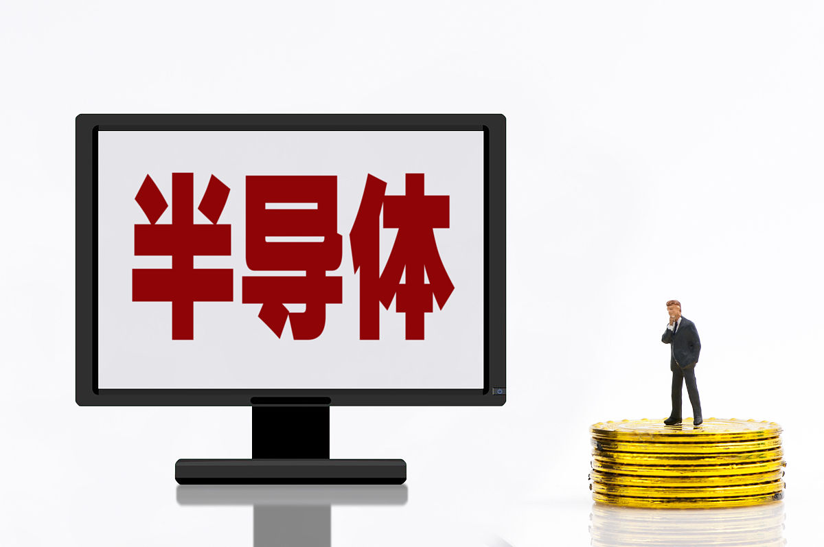 半导体1本征半导体和杂质半导体2电子和空穴的统计分布3非平衡载流子4半导体的光吸收